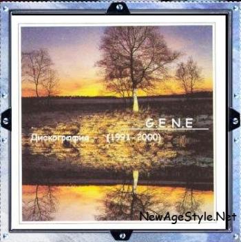 G.E.N.E. -   (1991-2000)