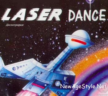 Laserdance -  (1985-2000)