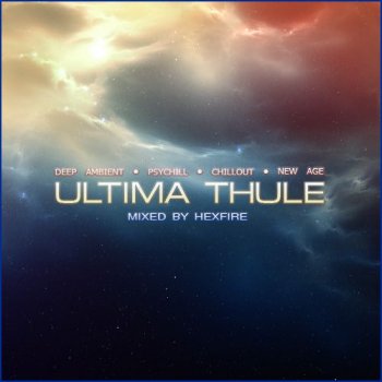 Mixed by Hexfire - Ultima Thule (2011)