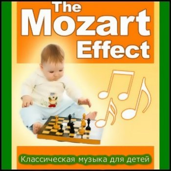 The Mozart Effect /   (1997-2000)