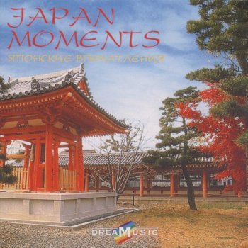 Japan Moments /   (2006)