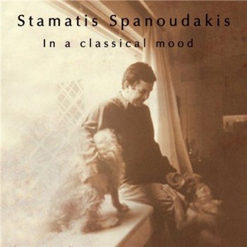Stamatis Spanoudakis - In a Classical Mood (2014)