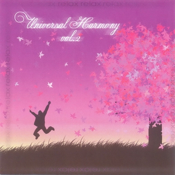 Antony Blaze - Universal Harmony vol. 2 (2006)