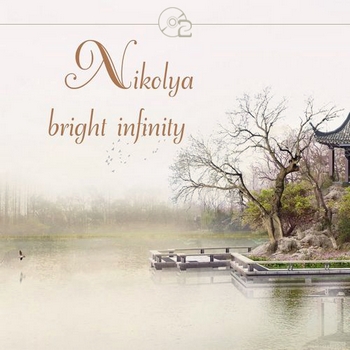 Nikolya - Bright Infinity (2016)