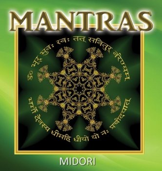 1541926029 midori mantras
