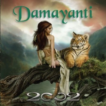 2002 (Pamela  Randy Copus) - Damayanti (2011)