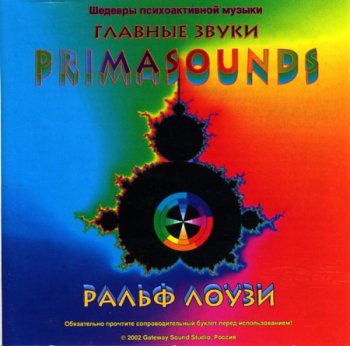 Ralph Losey - Prima Sounds (2002)