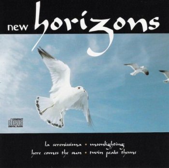 Paul Brooks - New Horizons (2007)