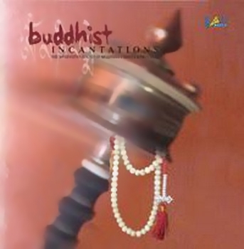 Tibetan Incantations (2010)