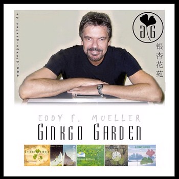 Ginkgo Garden - дискография (1993-2005)