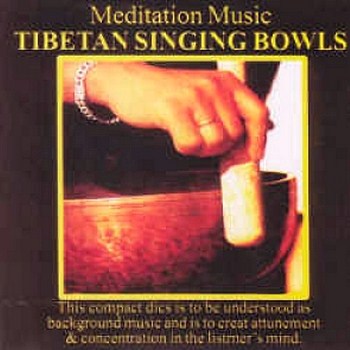 Карма Таши - Тибетские поющие чаши (1998)