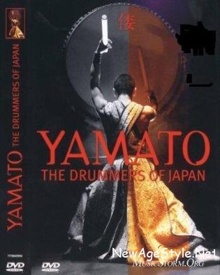 Шоу Японских барабанщиков - Yamato The Drummers Of Japan 1