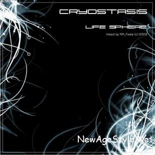 Life Sphere - Cryostasis  (2009)