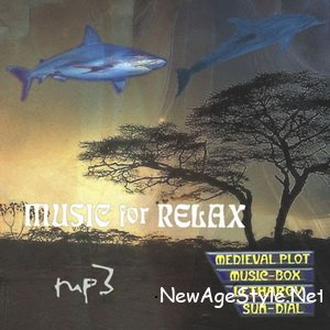 Музыка для релаксации / Music for Relax (2007)