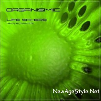 Life Sphere - Organismic (2009)
