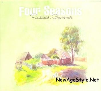 Four Seasons - Russian Summer (2008)