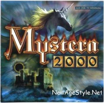 Mystera - 2000 (1999)