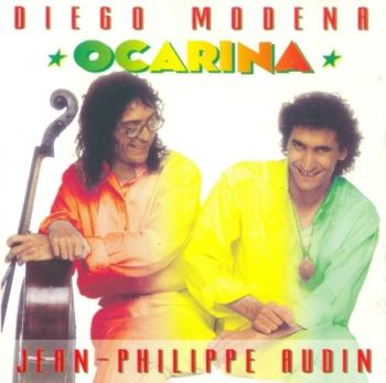 Ocarina - Дискография (1991-2006)