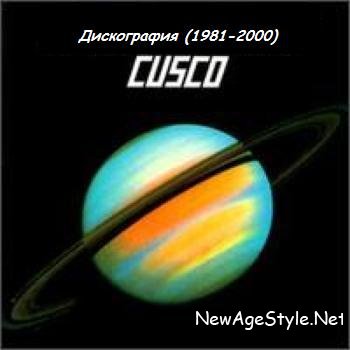 Cusco - Дискография (1981-2000)