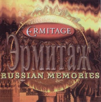 Ermitage - Russian Memories (1998)