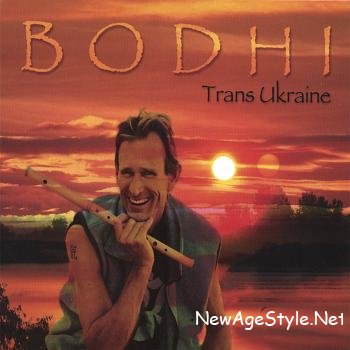 Bodhi - Trans Ukraine (2006)