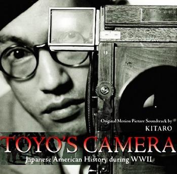 Kitaro - Toyo's Camera (2009)