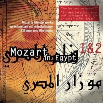 Mozart in Egypt  (1998-2005)