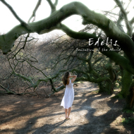 Edelis - Дискография (2009)
