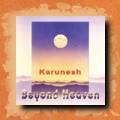 Karunesh - Дискография (1987-2005)