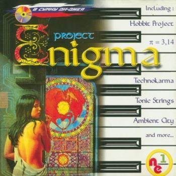 Project Enigma (2000)