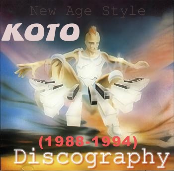 Koto - Дискография (1983-1994)