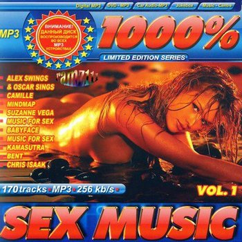 1000% Sex Music (2010)