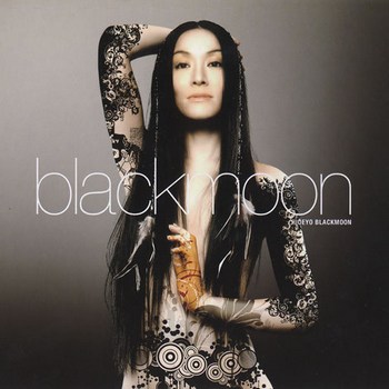 Hideyo Blackmoon - Blackmoon (2009)