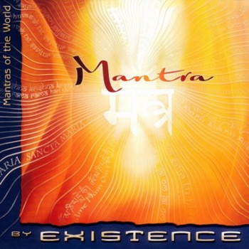 Existence & Margot Reisinger - Mantra (2009)
