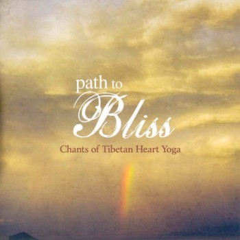 Mercedes Bahleda - Path to Bliss (2009)