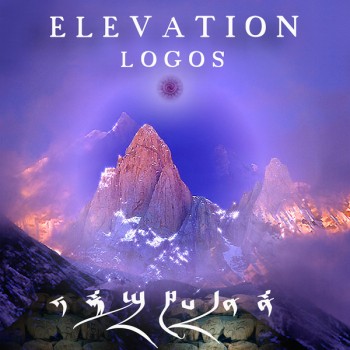 Logos - Elevation (2009)