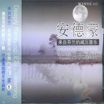 Andemund Orchestra - Moonlight Forest (2009)