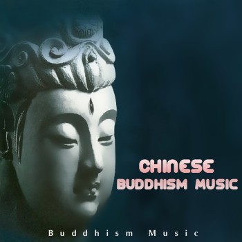 Chinese Buddhism Music 2CD (2009)