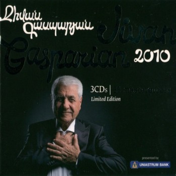 Djivan Gasparyan - 33 masterpieces (2010)