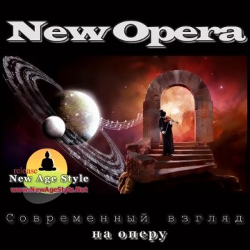 New Age Style - New Opera (2011)