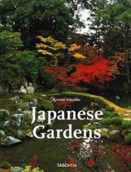 Японские сады / Japanese Gardens (2010)