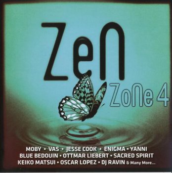 Zen Zone 4 (2011)