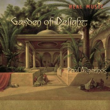 Paul Avgerinos - Garden of Delight (2008)