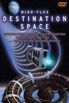Mind-Flux - Destination Space (2005)