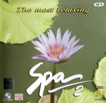 Nick Gorphai - The Most Relaxing SPA 2 (2003)