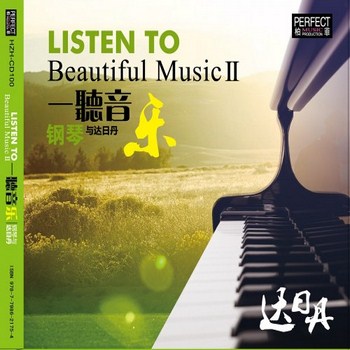 Daridan - Listen To Beautiful Music II (2012)