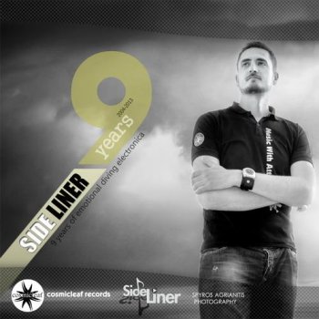скачать - Side Liner - 9 Years Side Liner (2013)
