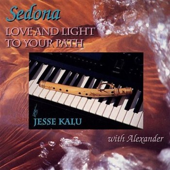 Jesse Kalu with Alexander - Sedona (1996)