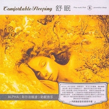 ALPHA - Comfortable Sleeping (2010)