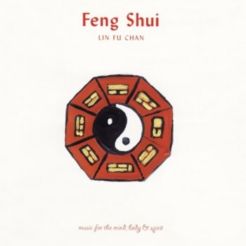 Lin Fu Chan - Feng Shui (2002)
